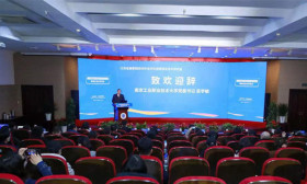 全省高职院校对外合作交流现场交流与评议会 在南京举行