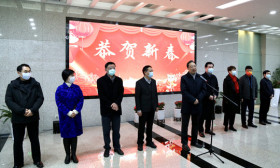 葛道凯向全厅干部职工致以新春祝福