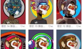 央美教师被指抄袭作品“无聊猿”，多名专家：存在剽窃模仿