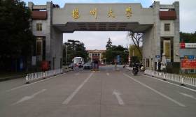 扬州大学构建思政创新实践育人模式
