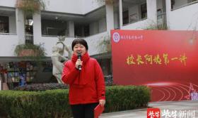 琅小开学典礼关键词是“胜任力”，一大拨红领巾小提案亮眼
