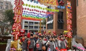当冰墩墩遇上灯彩非遗，南京秦淮区这些学校美呆了