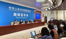 2022年基础教育工作重点有哪些？教育部首场新春发布会详解