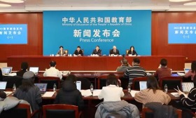 教育部：“双减”后九成以上学生在规定时间内完成书面作业