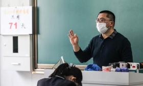 教育部：《中小学法治副校长聘任与管理办法》5月1日起施行