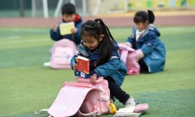 游园闯关、情景模拟、动手实践，小学无纸笔化测评能行吗？