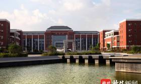 江苏好高职|南京铁道职业技术学院:国家“双高计划”建设单位、国家优质高职院校