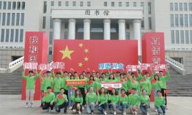 2021：全省教育事业发展实现“十四五”良好开局