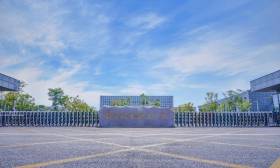 江苏好高职 |南京城市职业学院：公办高职院校，3+2直升本科，5合格即可填报，校测面试考核