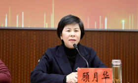 省教育装备与勤工俭学管理中心 召开员工大会
