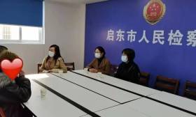 责令接受家庭教育指导后 父子俩从“硬碰硬”变为“共成长”
