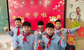 做冰墩墩致敬冬奥、开微讲堂学习虎文化，丰台学生开启虎年第一课