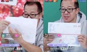 俞敏洪的新东方直播近 2 个月，“东方甄选”仅销售 450 万元