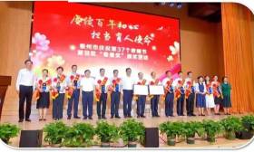全省教育工作会议交流 | 泰州：聚焦“优先” 聚力“优质” 跑出教育高质量发展“加速度”