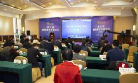 全省教育工作会议交流 | 东南大学：深入推进人才强校战略 全面推进“双一流”建设高质量发展