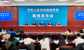教育部：改变社会对职业教育的刻板印象是今年任务之一