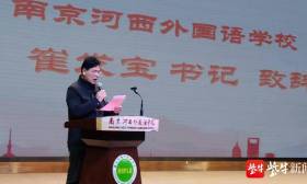 志向在高处，心境要在低处！这场百日冲刺誓师大会太燃