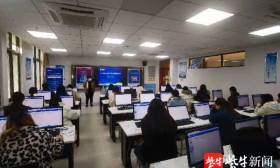 江苏好高职·优势专业｜江苏旅游职业学院：电子商务专业群