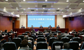 中国江苏网：2022年江苏教育工作会议召开传递这些重要信息