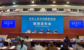改版升级！“国家中小学智慧教育平台”上线试运行