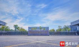 江苏好高职·填报指导 | 南京城市职业学院：计划充足、5合格即可；分类选择、3+2升本