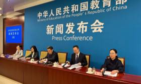 2021年全国在校生2.91亿人 劳动年龄人口平均受教育年限10.9年