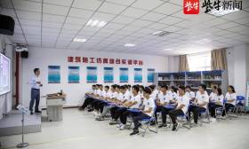 江苏好高职 · 优势专业| 扬州工业职业技术学院：建筑工程技术专业