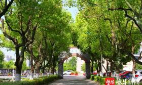 百卅镇中，百卅辉煌！ 江苏省镇江中学10月金秋喜迎130周年华诞