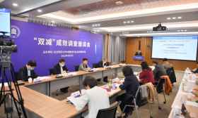 课后服务经费保障机制尚未健全，“双减”成效调查披露改革难点