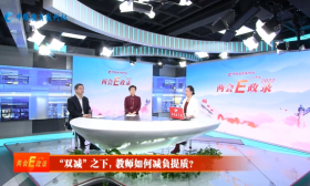 “双减”下，教师最需改变的是人才观