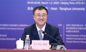 清华召开工程教育与工程文化论坛，呼吁更多女性投身工程领域