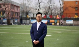 冬残奥会火炬手李昂：从事特殊教育12年，在工作中收获幸福感