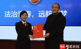 “法治副校长”全覆盖！ 南京还首创“法治班主任”“法治副园长”