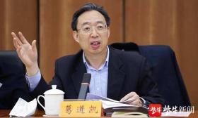 葛道凯：盼望《学校安全法》早日出台