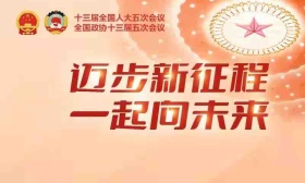政府工作报告：今年高校毕业生超过1000万人