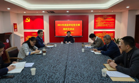省教育厅监审处党支部召开2021年度组织生活会