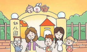 北青报：“第三孩免费上幼儿园”必要而且可行