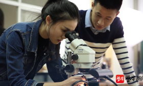 江苏好高职·优势专业|江苏经贸职业技术学院：首饰设计与工艺专业