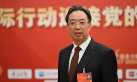 葛道凯：努力让每个孩子幸福绽放