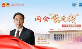 葛道凯：补短板促公平 把教育这个大事办好