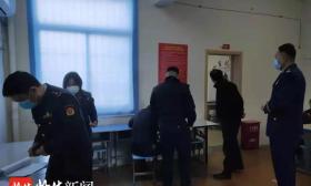 句容一培训中心违规开展学科类培训被通报