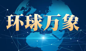 美佛州参院通过法案禁止教师向三年级以下学生教授性取向话题
