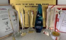 浙大博士为创业休学一年，拿到互联网大厂订单