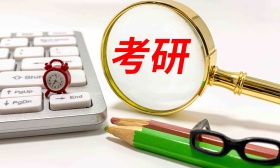 2022年研考国家线发布
