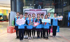 “争做文明小使者”，黑芝麻胡同小学学生以志愿服务传承雷锋精神