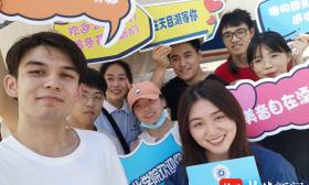 “天目湖最美辅导员，我们会想你的！”南航学生制作温情视频送别辅导员