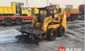 为冬季薄冰道路出行保驾护航，南通大学学生团队研发路面友好型智能除冰车