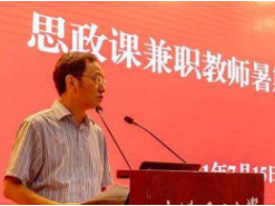教育部：高校思政课专兼职教师超12.7万，教师队伍呈年轻化