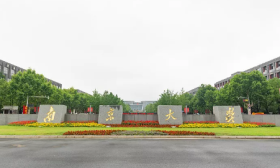关注！南京大学公布2022年硕士研究生复试基本分数线