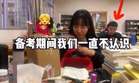 女生发现和男生早就数次同框：感恩相遇，感谢舍友